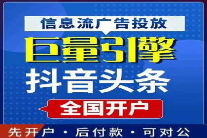 SEM专员案例：优化广告转化率