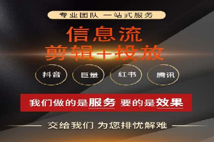 传统企业转型SEM网络推广的探索与收获