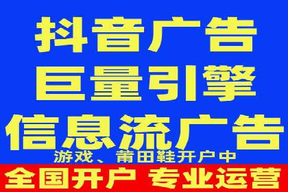 SEM竞价优化案例分析：关键词策略调整效果显著